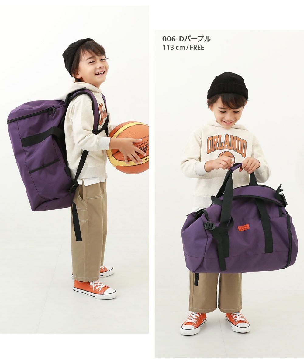 SPECIAL SALE 6%OFF】親子で使える 3WAY スポーツバッグ(30L) | 子供服