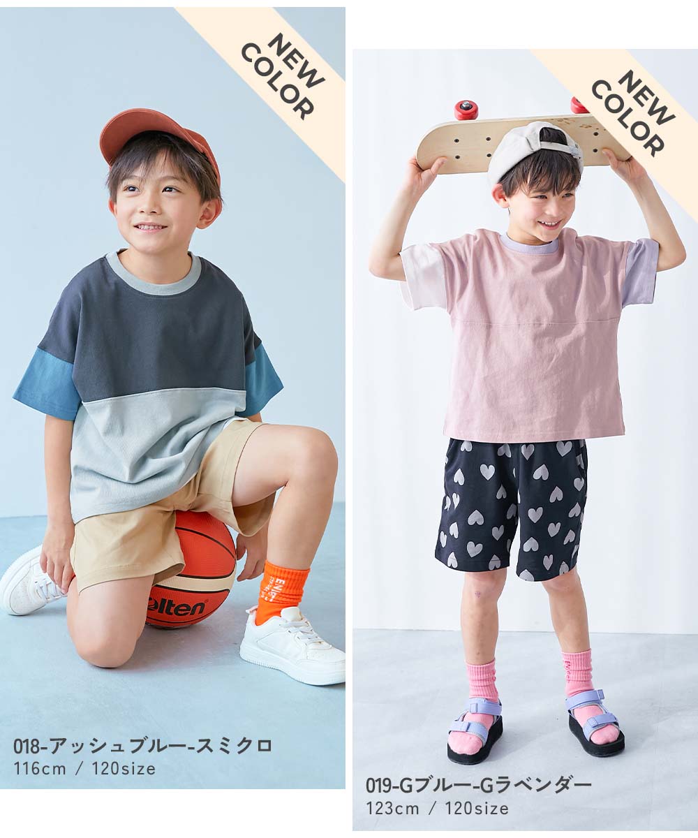 最大64%OFF】綿100％ 型崩れしにくい 無地＆切替 オーバーサイズ 半袖T
