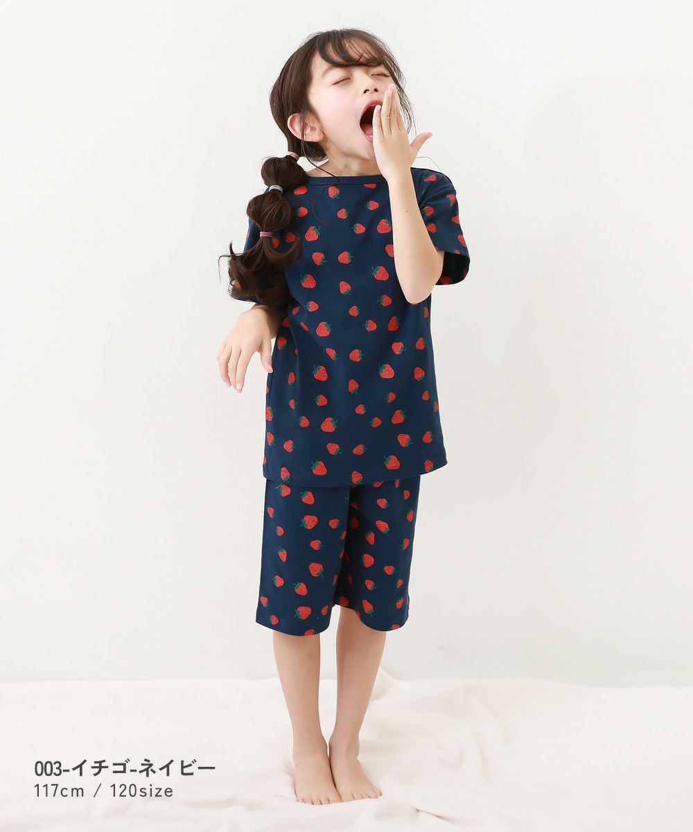 アウトレット SALE 34%OFF/返品不可】綿100% どっちも前 半袖パジャマ