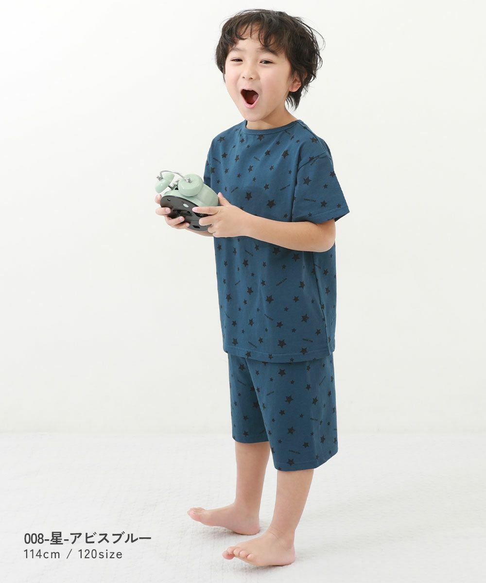 アウトレット SALE 40%OFF/返品不可】綿100% どっちも前 半袖パジャマ