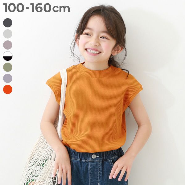 フレンチスリーブ リブ半袖Tシャツ | 子供服の通販 デビロック公式サイト