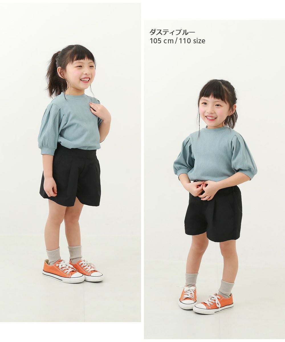 アウトレット SALE 56%OFF/返品不可】パワーショルダーTシャツ | 子供