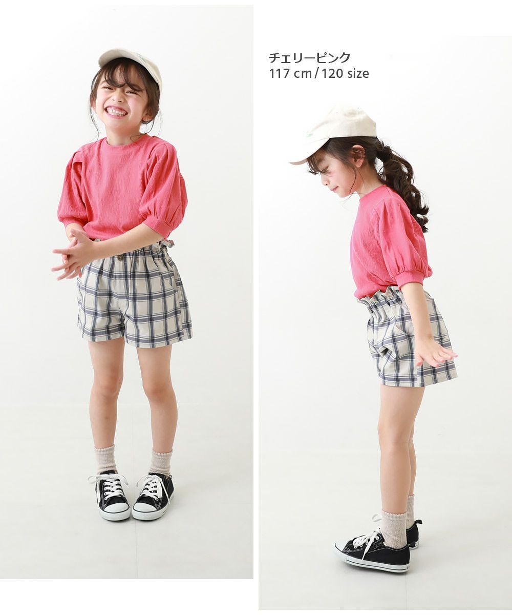 アウトレット SALE 56%OFF/返品不可】パワーショルダーTシャツ | 子供