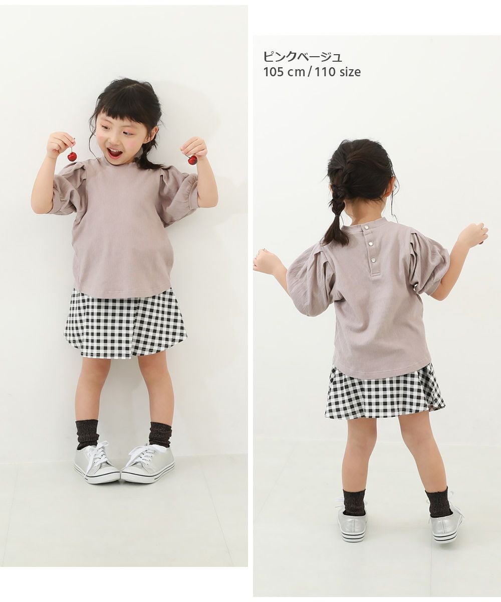 アウトレット SALE 56%OFF/返品不可】パワーショルダーTシャツ | 子供