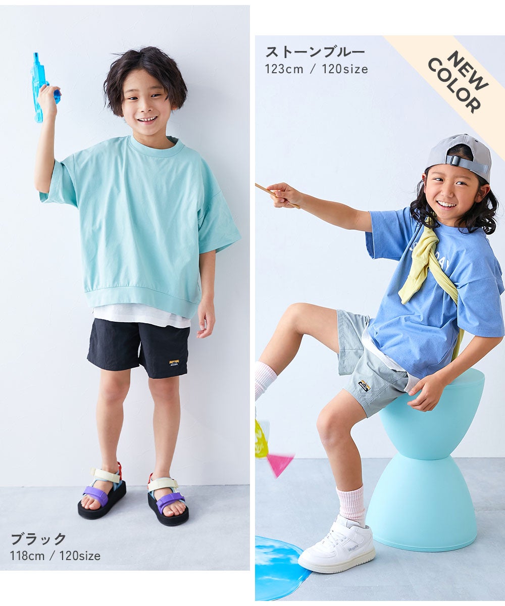 SPECIAL SALE 18%OFF】【水はじく】撥水ナイロン ショートパンツ(水陸