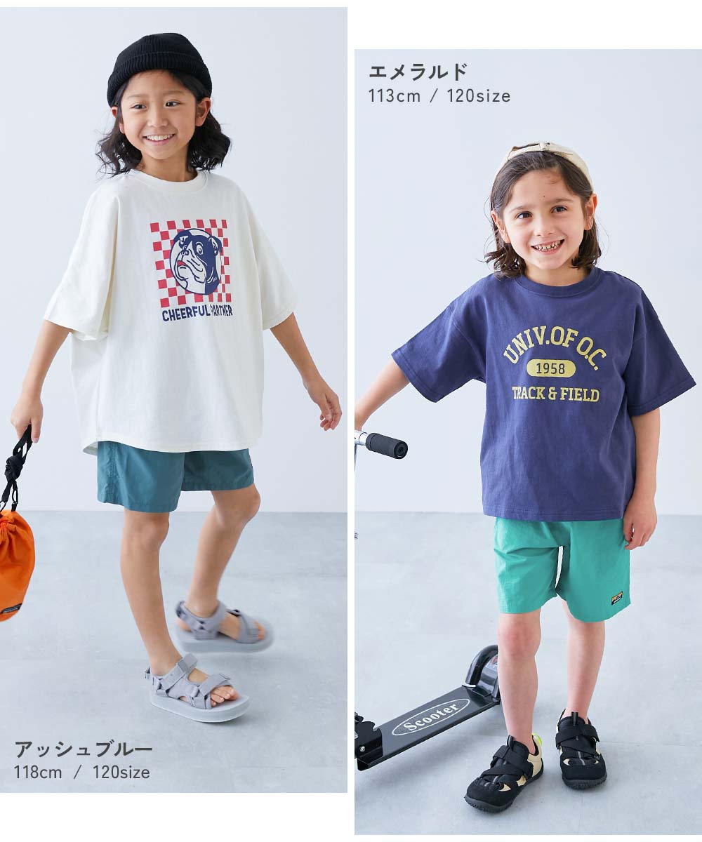 水はじく ナイロンショートパンツ(水陸両用) | 子供服の通販