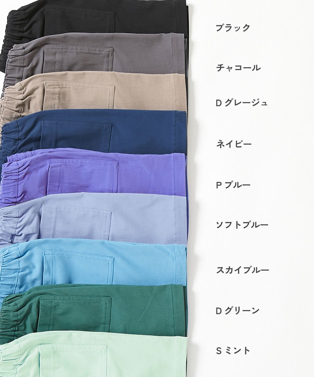 よくばりストレッチ ツイル ハーフパンツ | 子供服の通販 デビロック