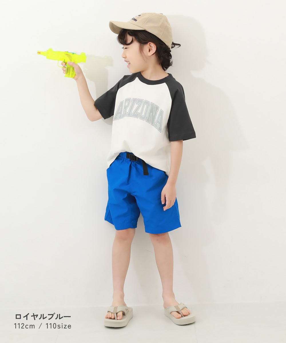 最大44%OFF】【水はじく】撥水ナイロン ハーフパンツ(水陸両用) | 子供