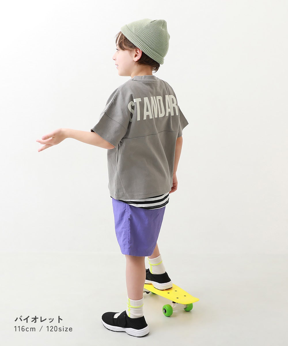 最大44%OFF】【水はじく】撥水ナイロン ハーフパンツ(水陸両用) | 子供