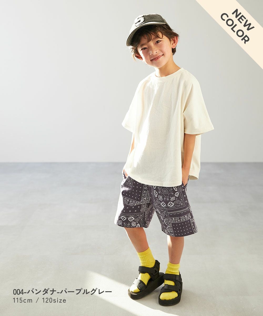 アウトレット SALE 44%OFF/返品不可】よくばりストレッチ ツイル 総柄