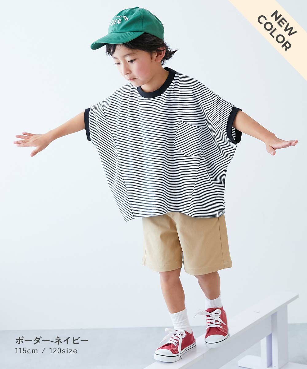 最大50%OFF】モモンガTシャツ | 子供服の通販 デビロック公式サイト