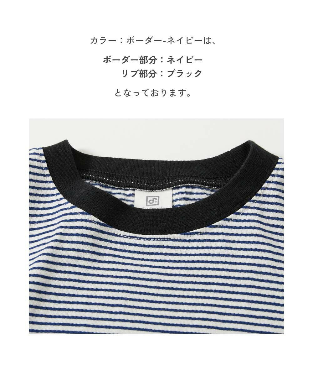 未使用タグ付き RNA モモンガ デザイン カットソー Tシャツ モモンガTシャツ（Tシャツ/カットソー）｜devirock（デビロック）の