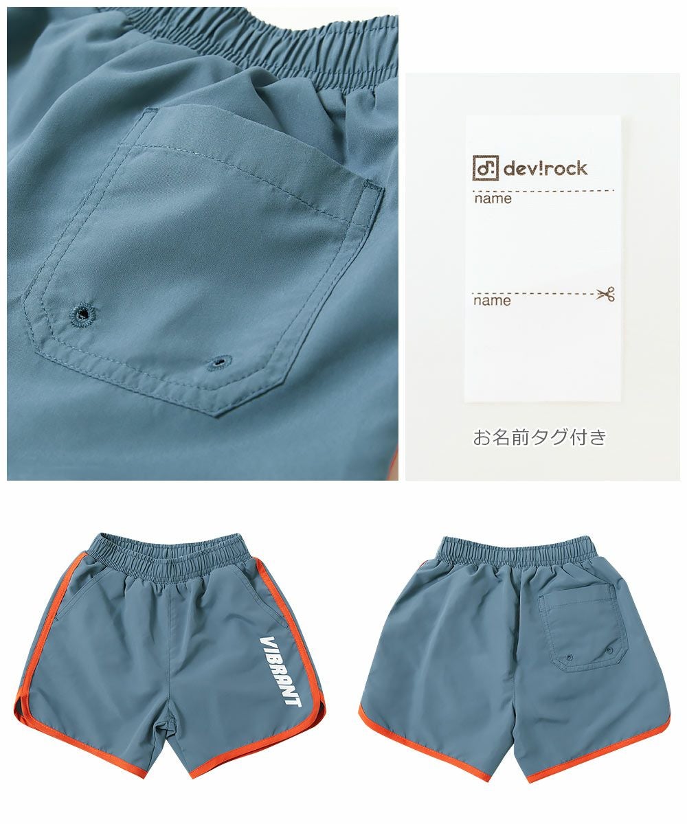 アウトレット SALE 37%OFF/返品不可】UVカット パイピング サーフ