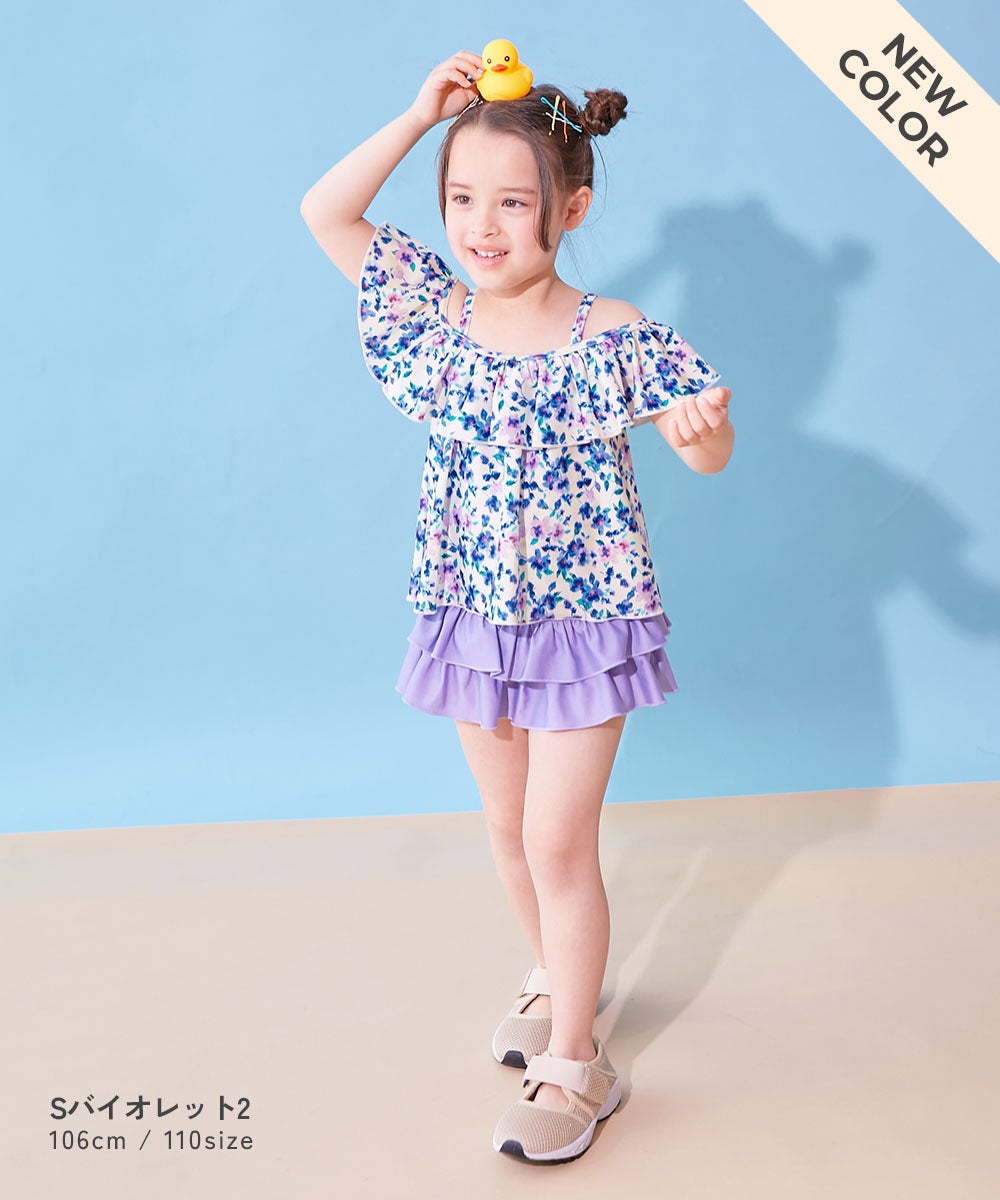 3WAYで着られる UVカット オフショルセットアップ水着 | 子供服の通販