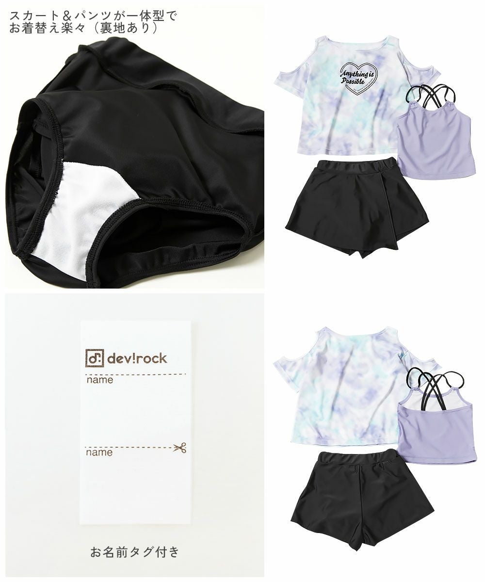Speedo タイダイ セパレート水着 SPECIAL SALE 38%OFF】UVカット タイダイ セパレート水着 3Pセット