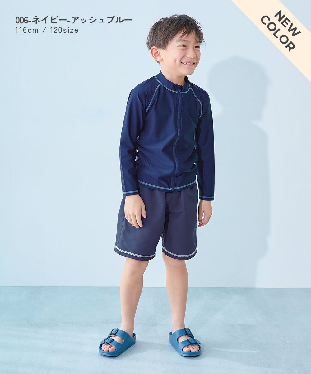 最大5%OFF】UVカット スクール用 長袖ジップラッシュガード | 子供服の