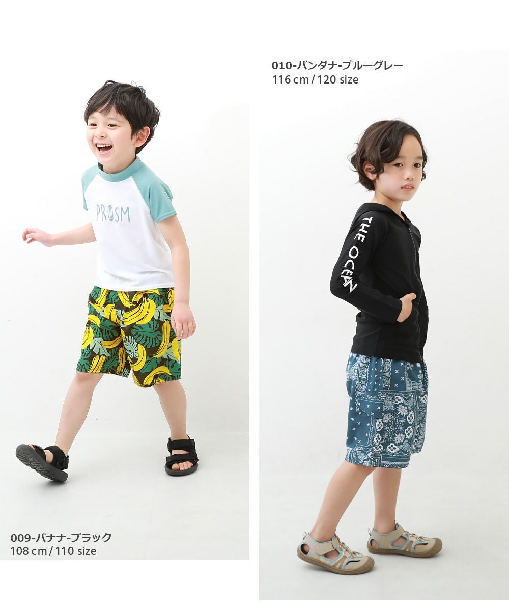 サーフパンツ水着 | 子供服の通販 デビロック公式サイト サーフパンツ水着 | 子供服の通販 デビロック公式サイト