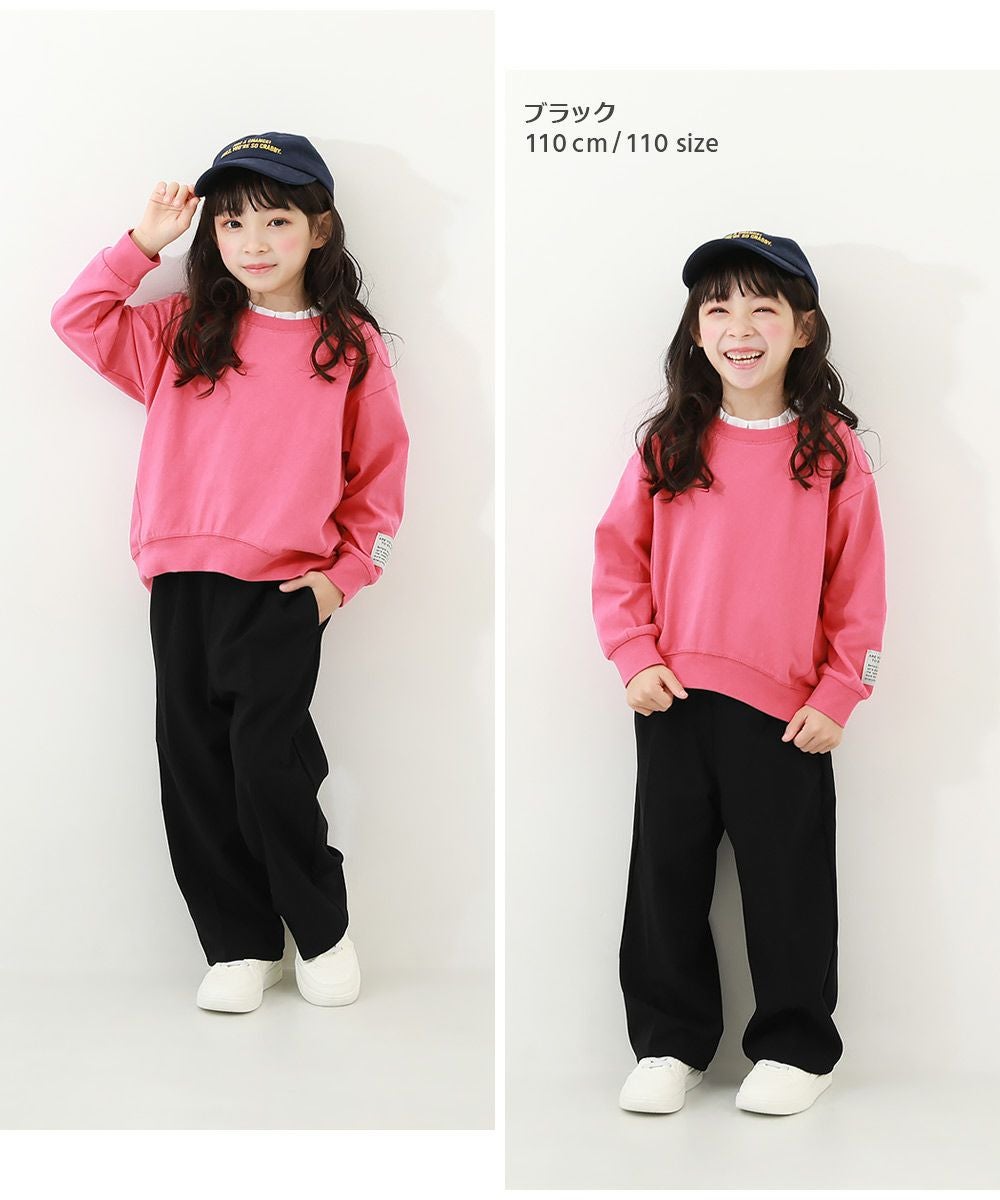 アウトレット SALE 70%OFF/返品不可】ハイウエスト ワイドタックパンツ