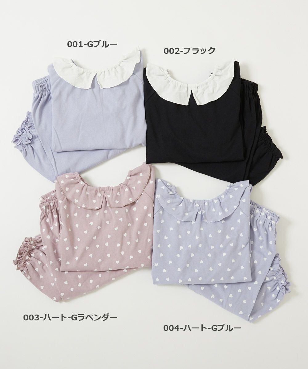 SPECIAL SALE 25%OFF】どっちも前 フリルパジャマ | 子供服の通販