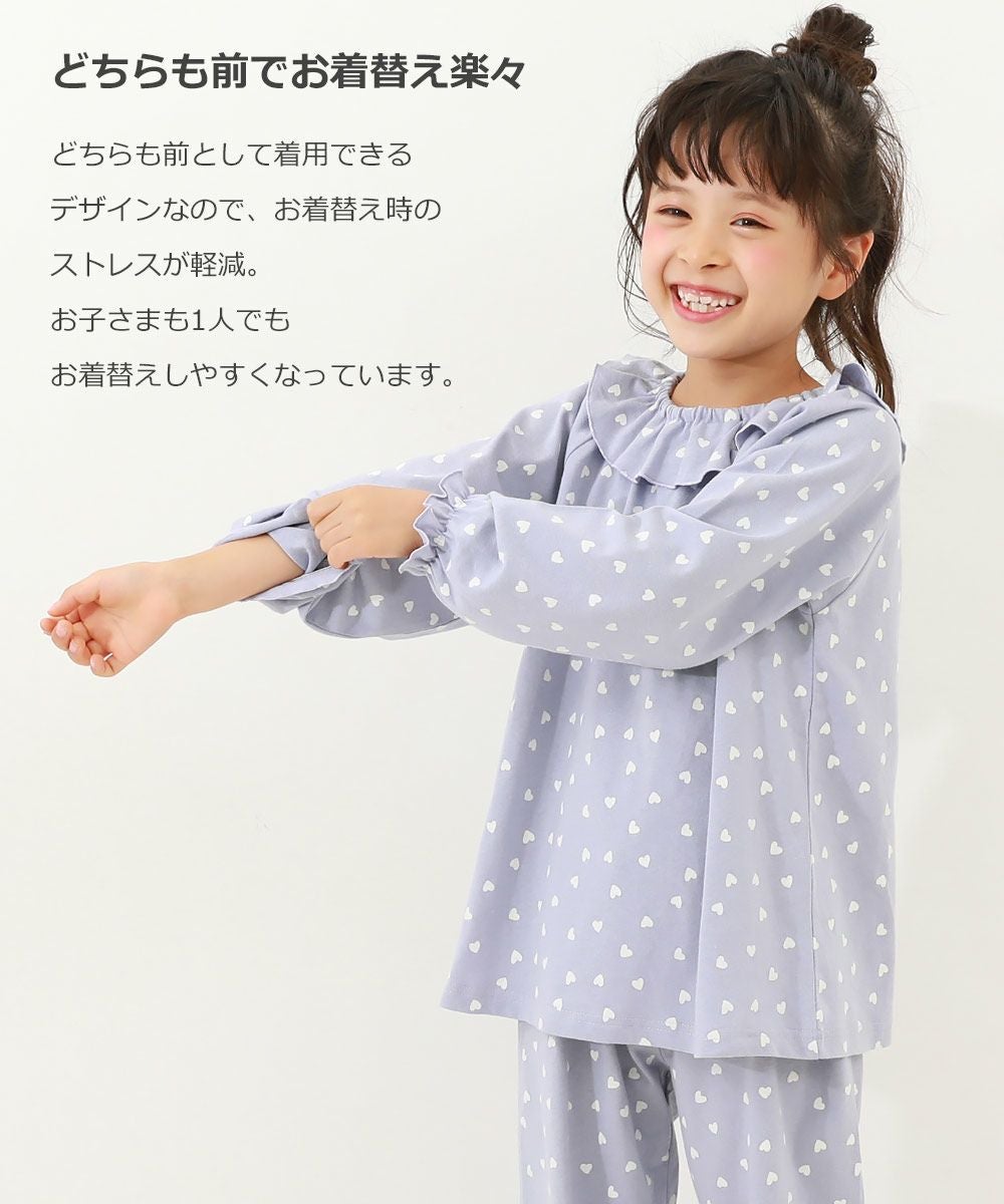 アウトレット SALE 41%OFF/返品不可】どっちも前 フリルパジャマ