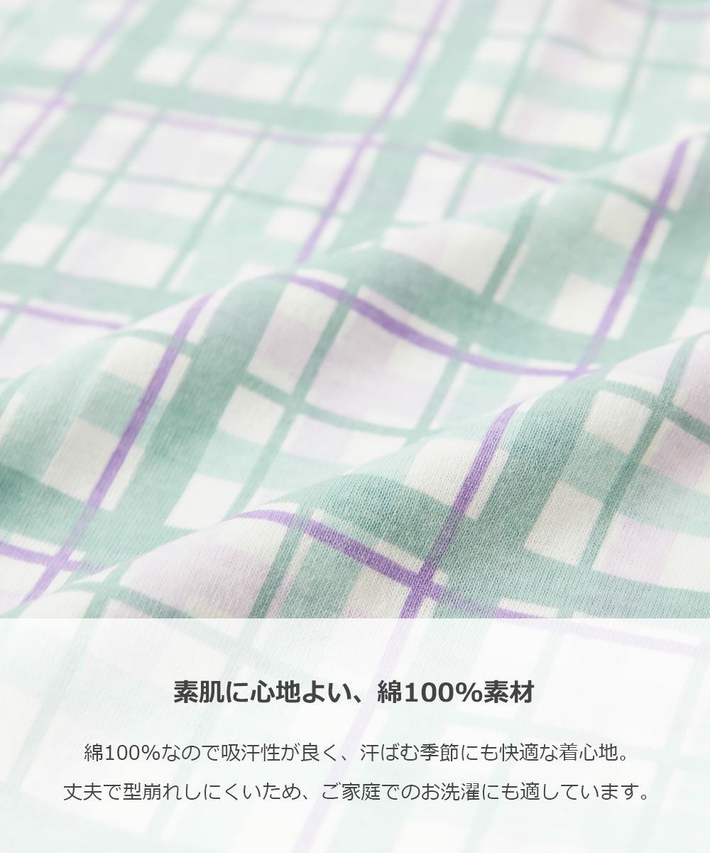 SPECIAL SALE 25%OFF】どっちも前 フリルパジャマ | 子供服の通販