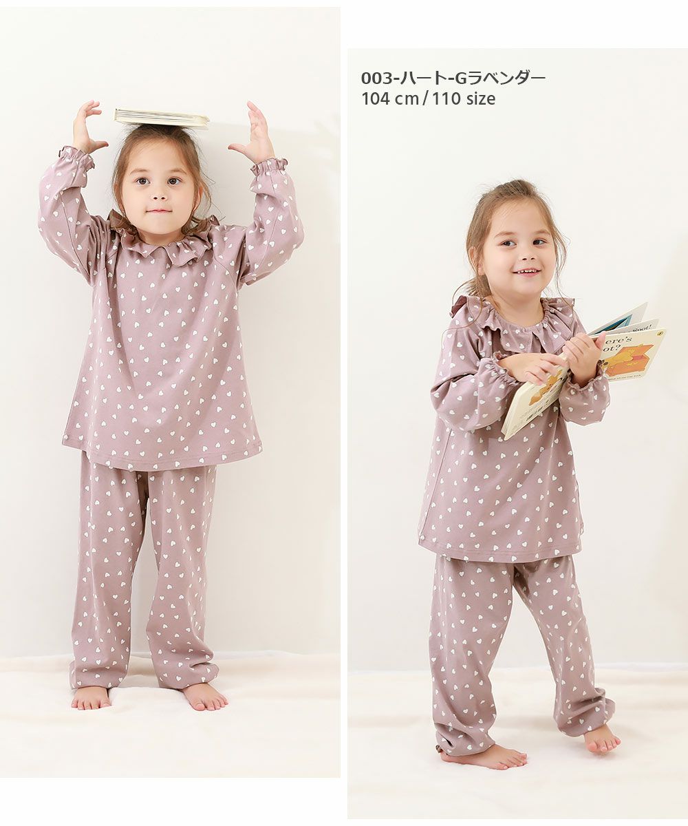 アウトレット SALE 41%OFF/返品不可】どっちも前 フリルパジャマ