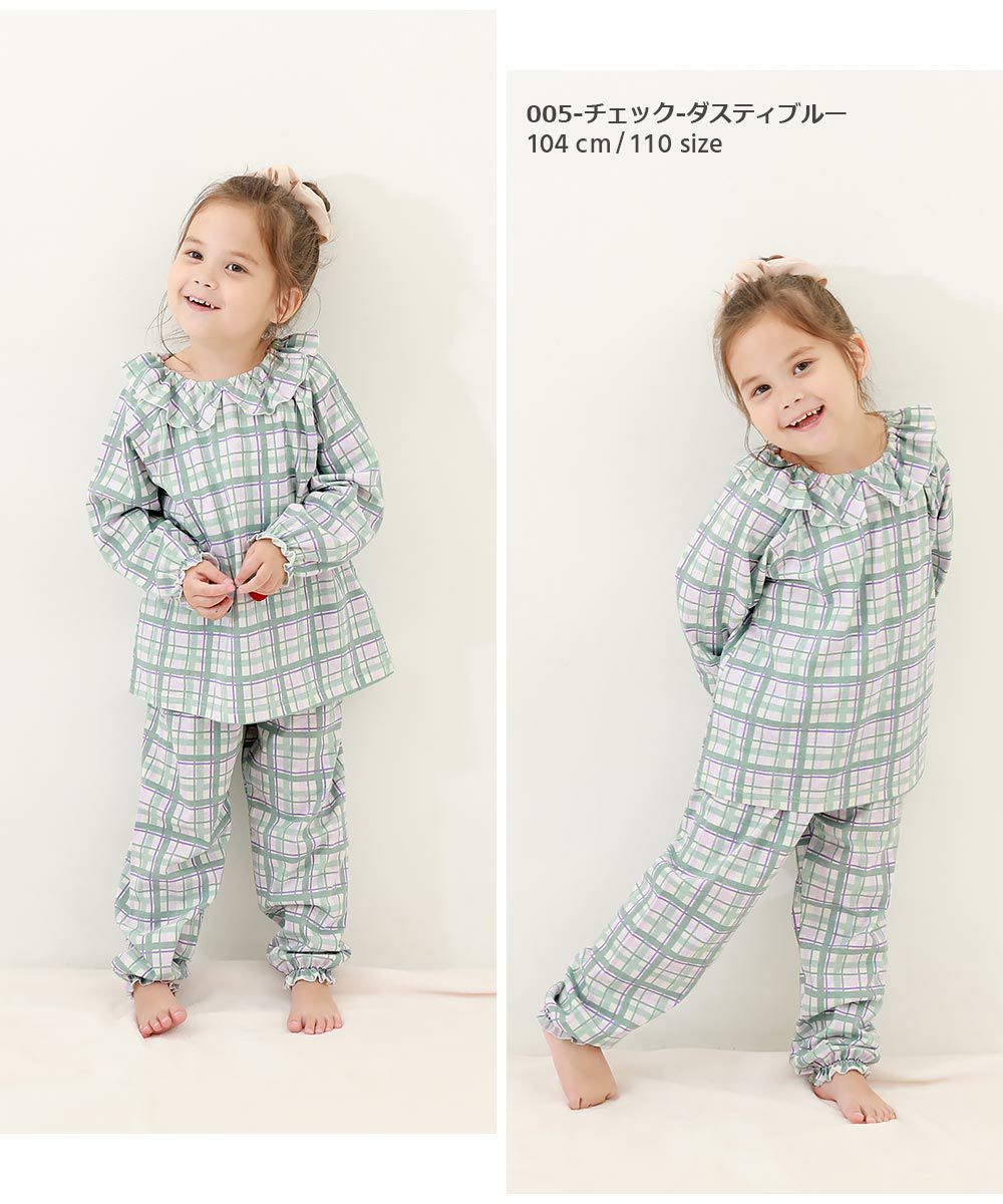 アウトレット SALE 41%OFF/返品不可】どっちも前 フリルパジャマ