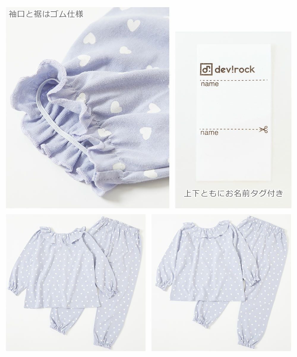 アウトレット SALE 41%OFF/返品不可】どっちも前 フリルパジャマ