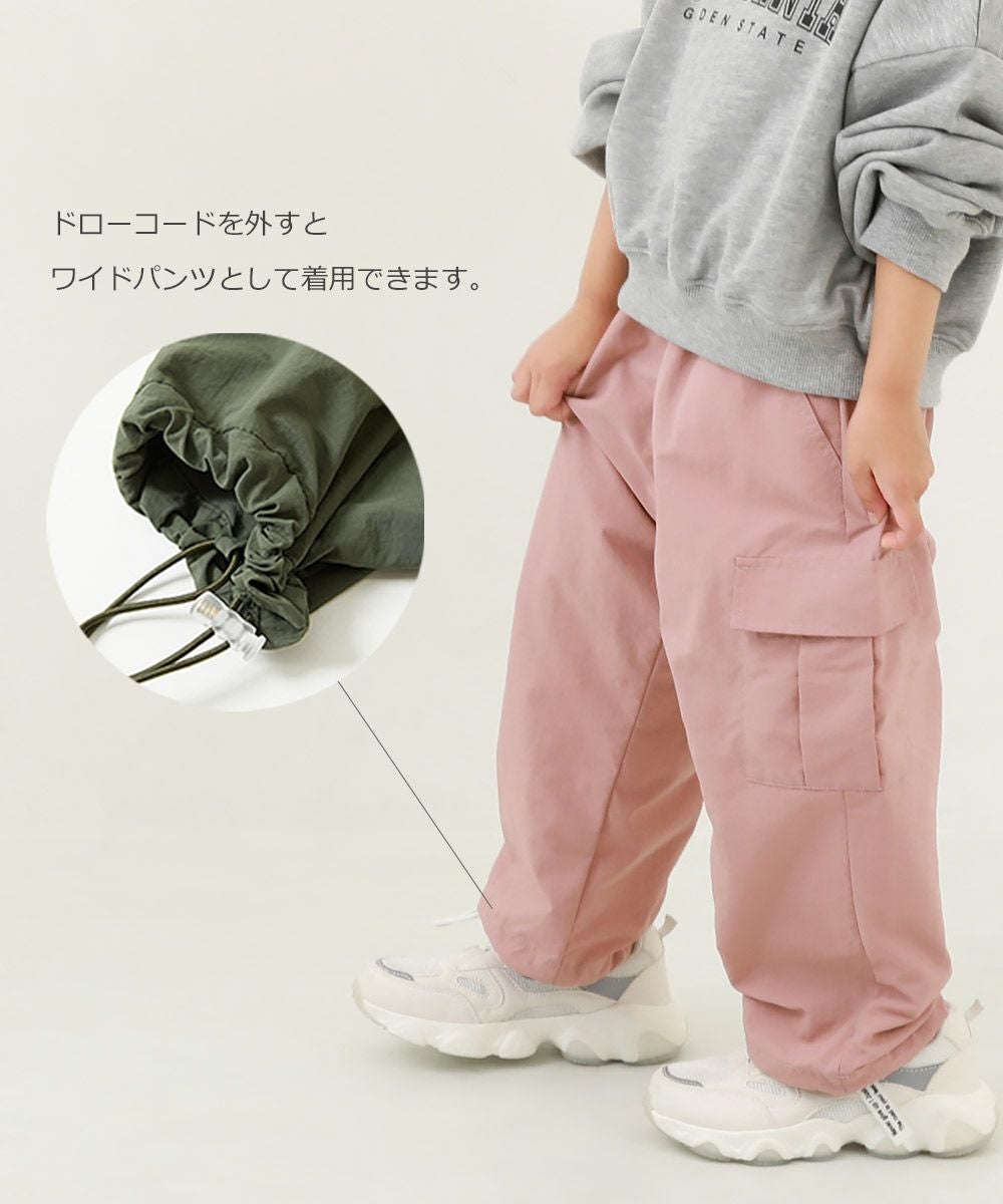 SPECIAL SALE 50%OFF】【DANCE】ドローコード カーゴパンツ | 子供服の