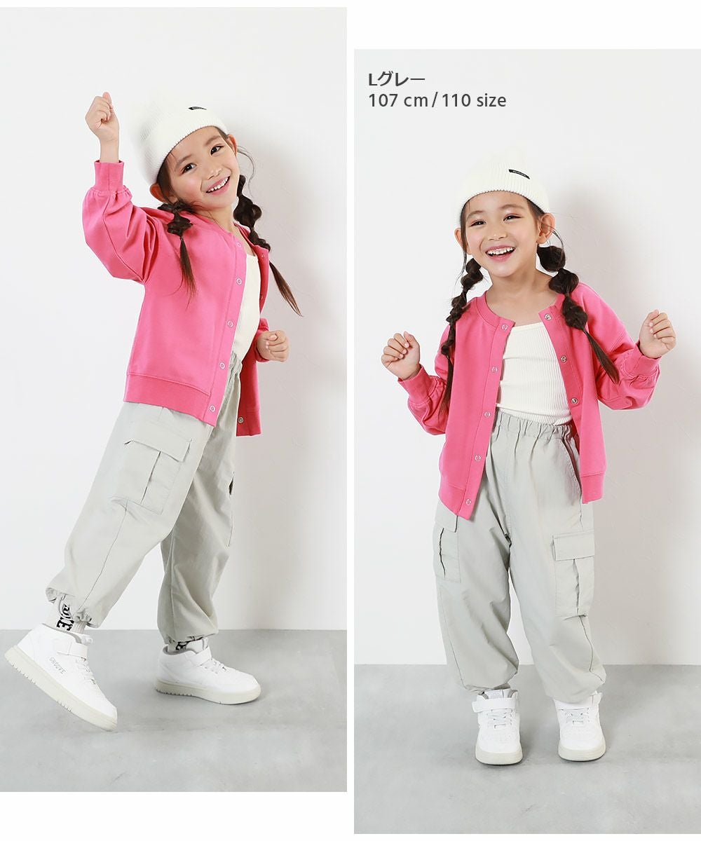 SPECIAL SALE 50%OFF】【DANCE】ドローコード カーゴパンツ | 子供服の