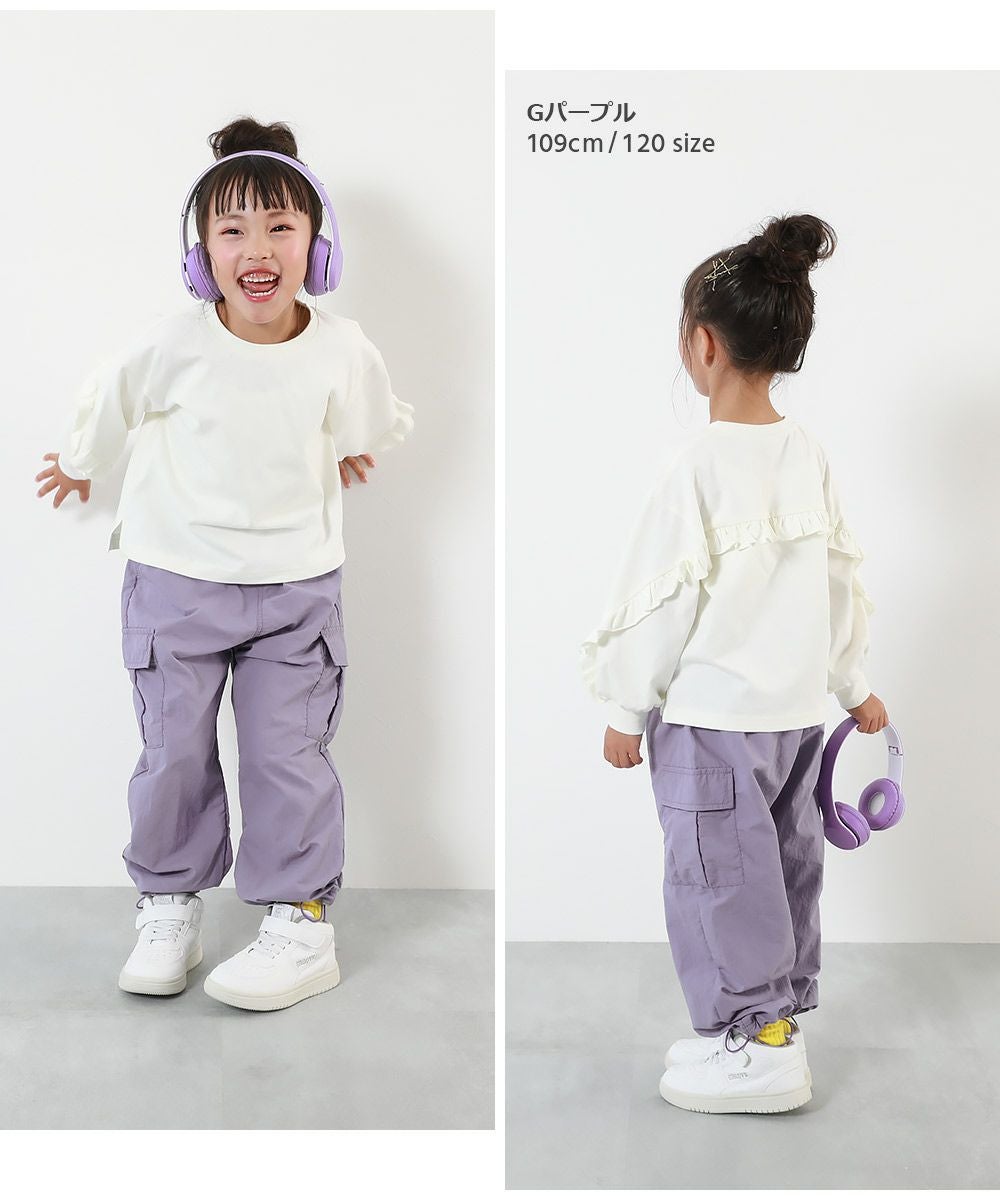 SPECIAL SALE 50%OFF】【DANCE】ドローコード カーゴパンツ | 子供服の