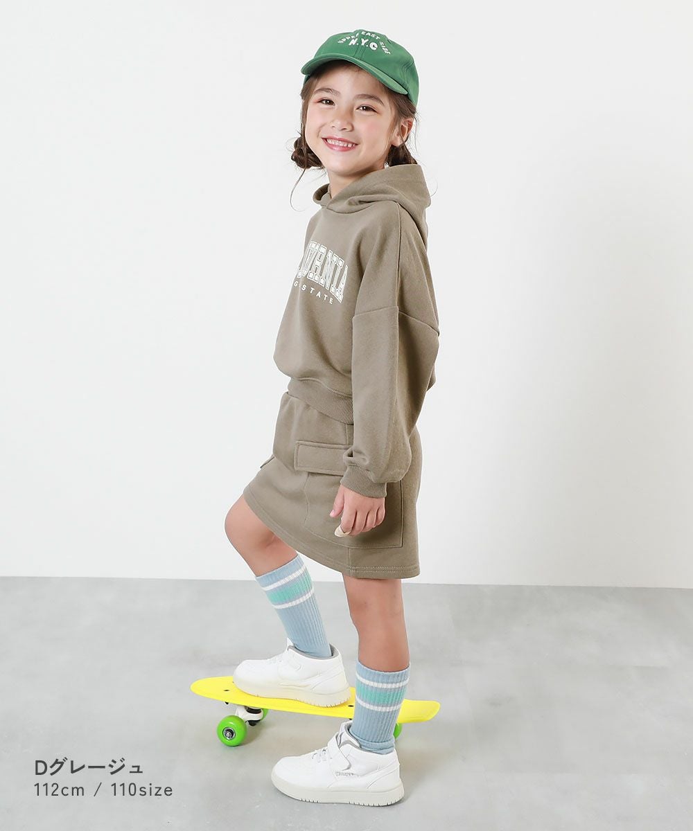 アウトレット SALE 72%OFF/返品不可】えらべる2TYPE スウェット