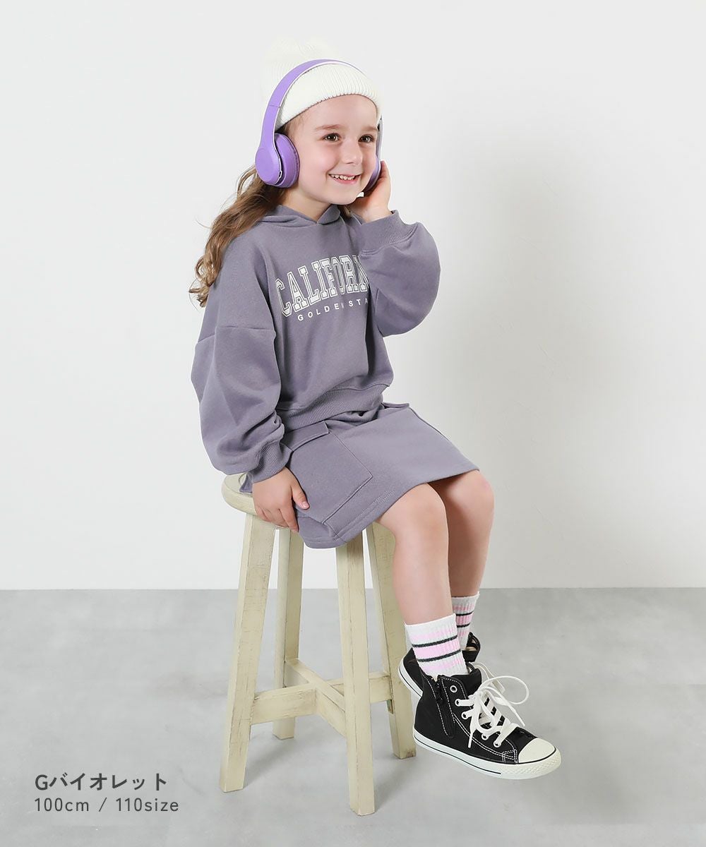 アウトレット SALE 72%OFF/返品不可】えらべる2TYPE スウェット