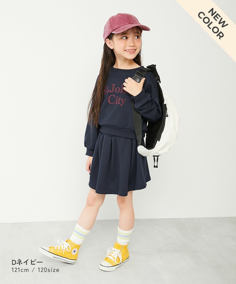 アウトレット SALE 72%OFF/返品不可】えらべる2TYPE スウェット