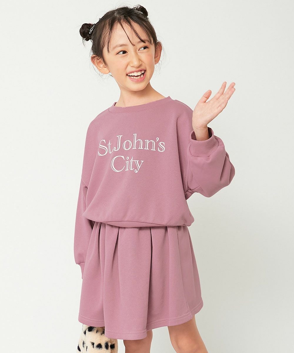 SPECIAL SALE 72%OFF】えらべる2TYPE スウェットパーカー&スカート