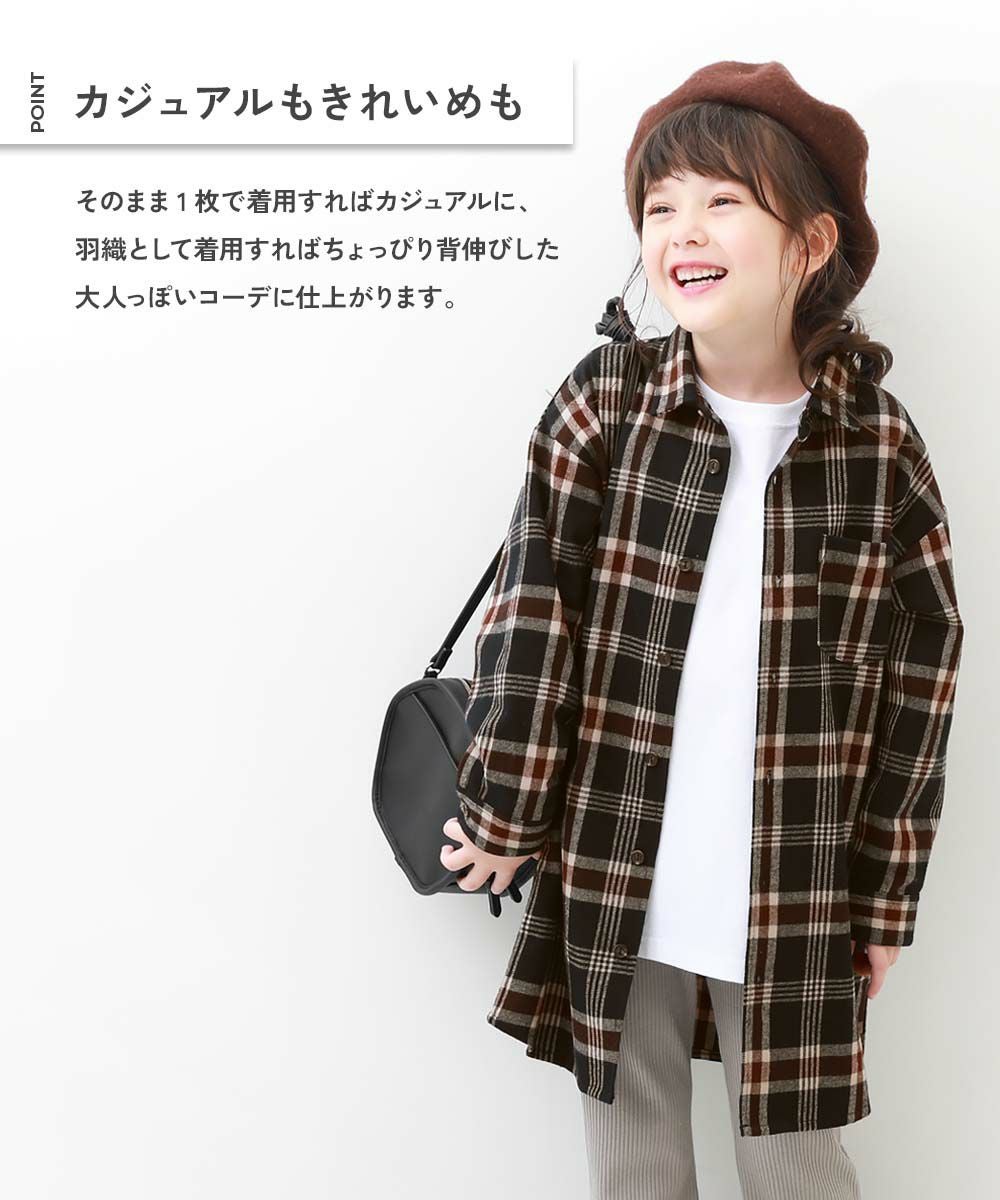 アウトレット SALE 69%OFF/返品不可】綿100% チェック柄 ネルシャツ