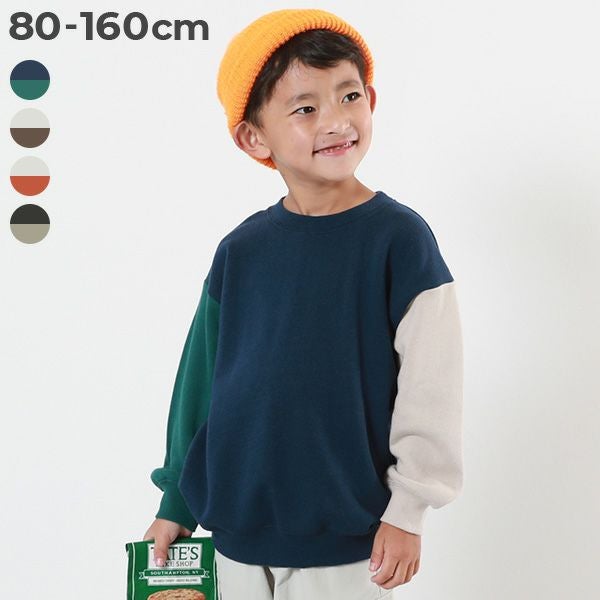 000000020445-01.jpg?size=m&w=