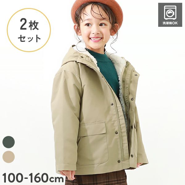 000000020469-01.jpg?size=l&w=