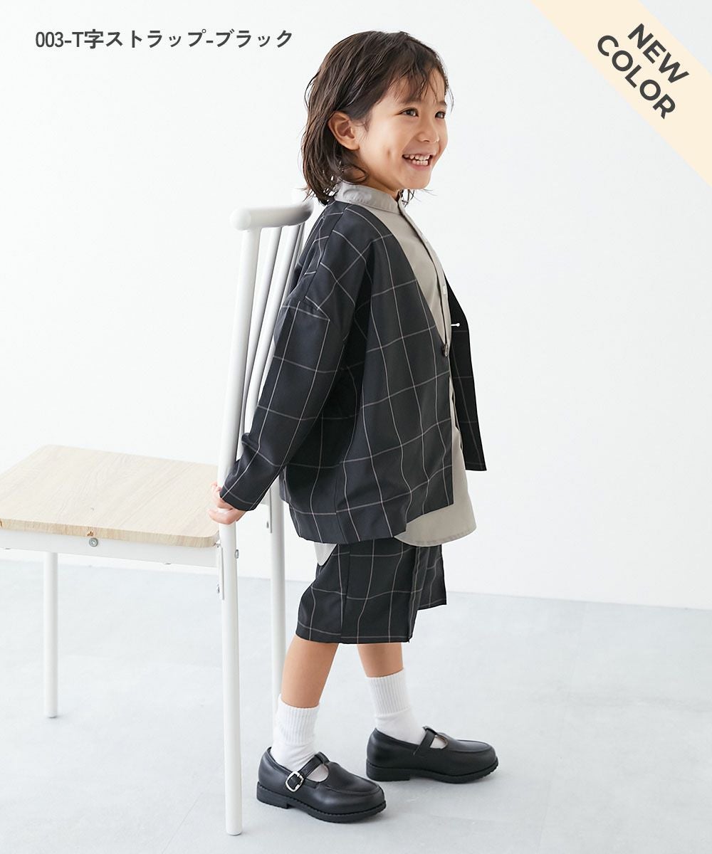えらべる フォーマルシューズ(インソール2枚付き) | 子供服の通販