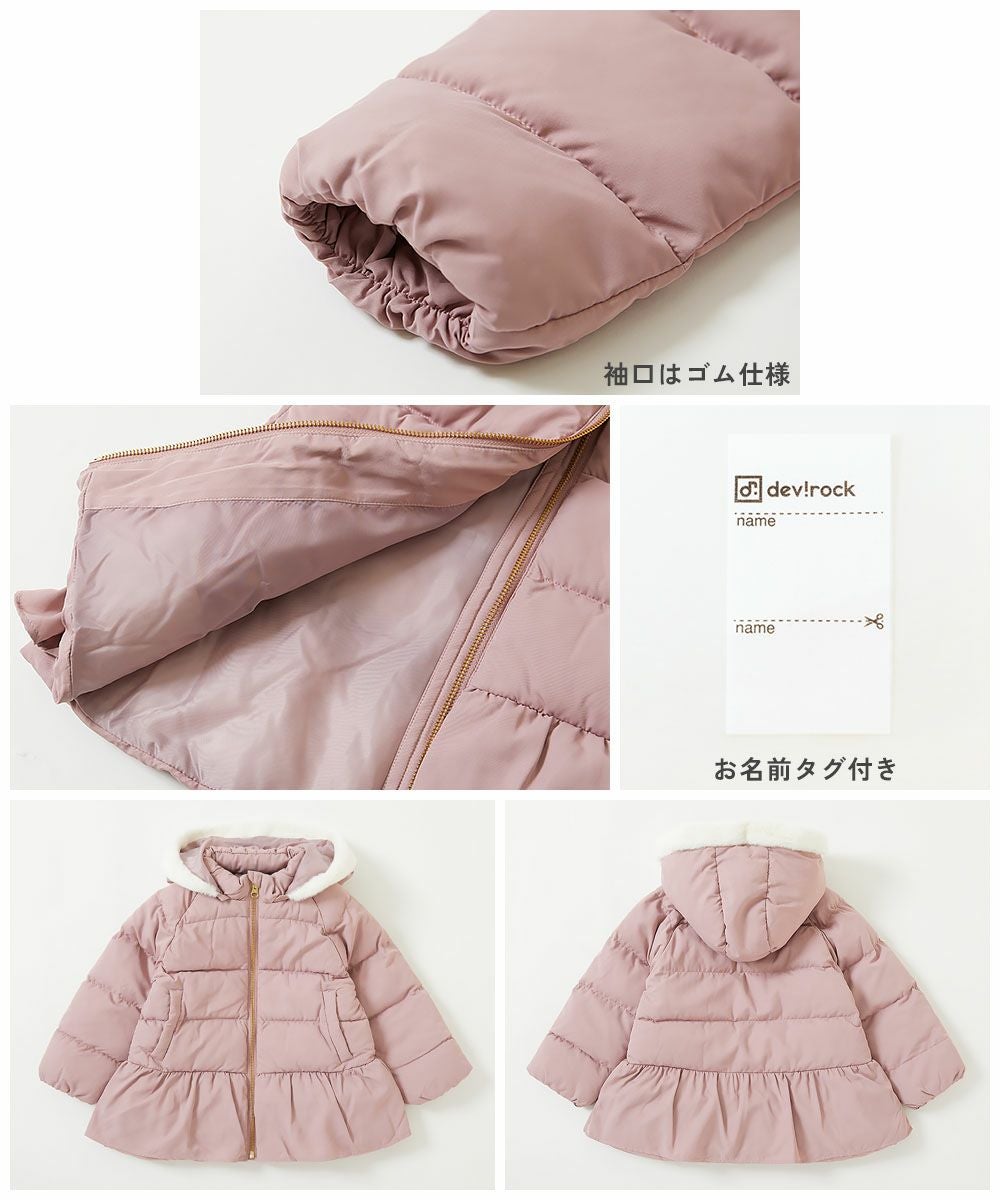 フード付きグレーダウンジャケット ペプラム devirock｜洗える ファイバーダウン フードが取り外せる ペプラム