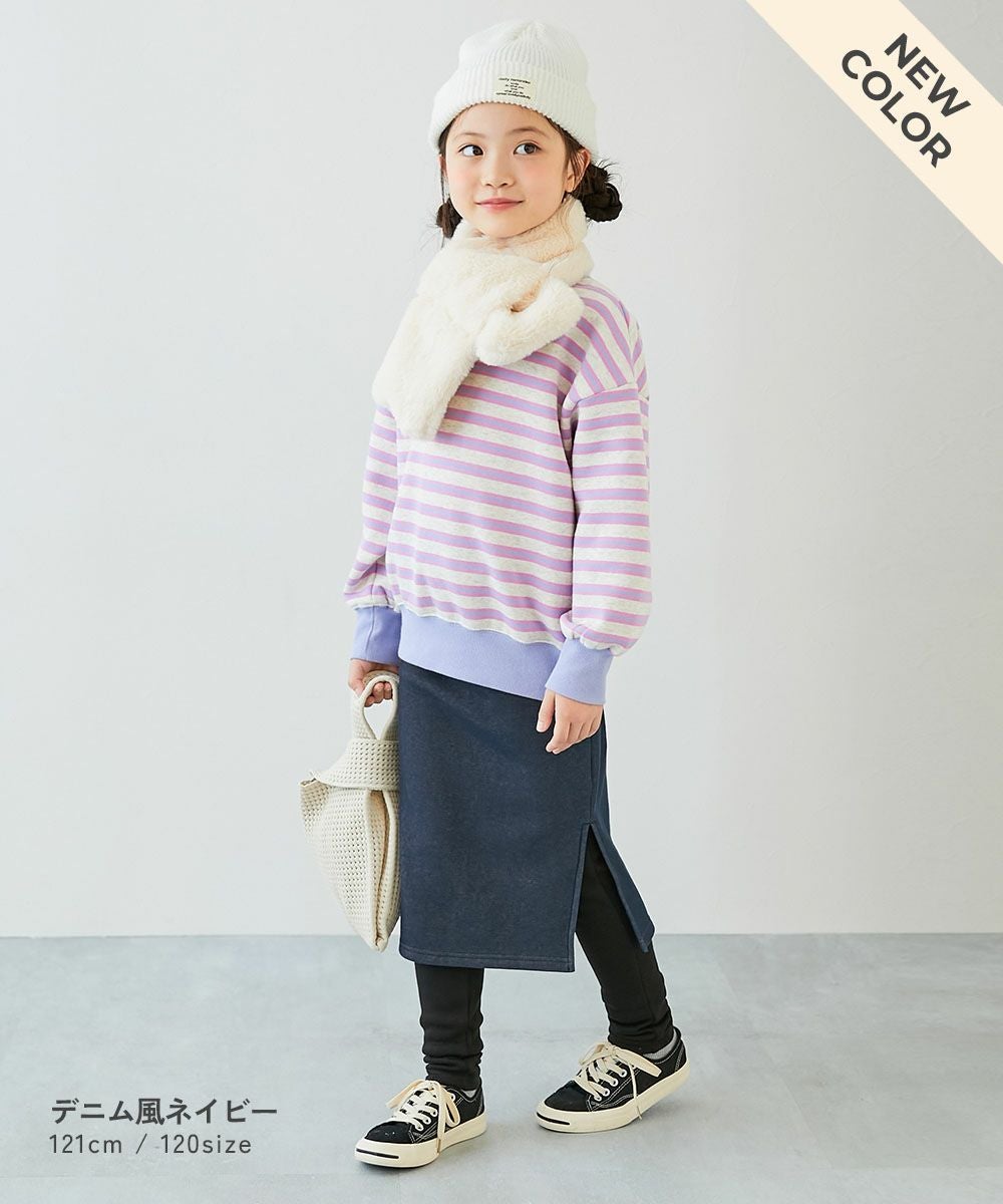 アウトレット SALE 25%OFF/返品不可】RICH WARM 裏シャギー 10分丈