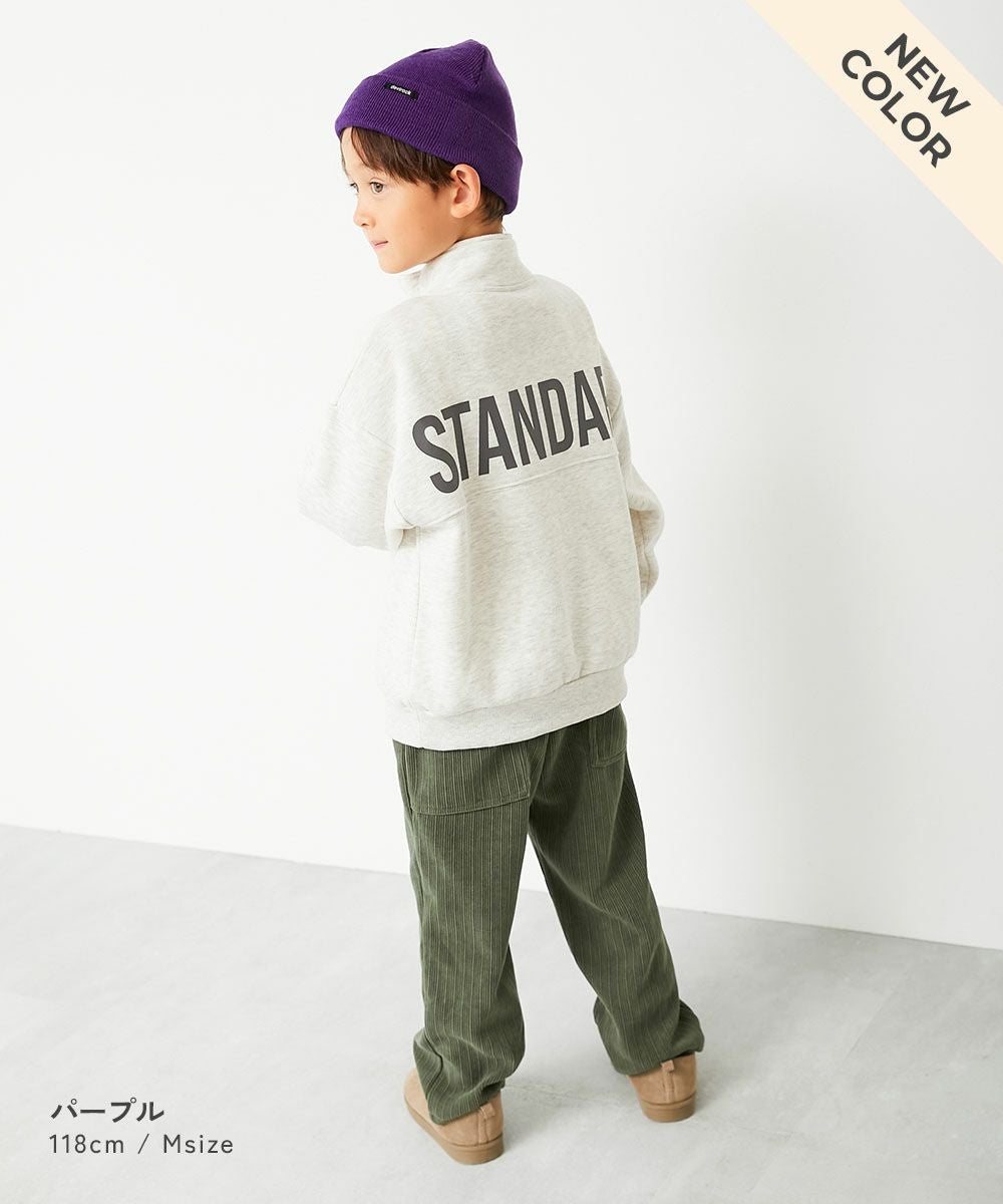 洗える カラフル ニットキャップ | 子供服の通販 デビロック公式サイト