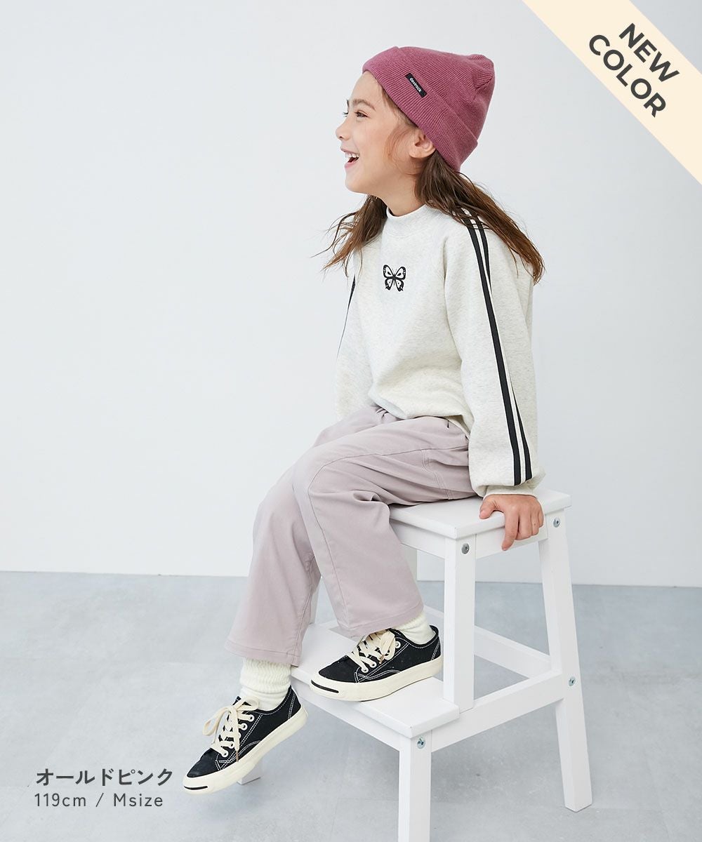 洗える カラフル ニットキャップ | 子供服の通販 デビロック公式サイト