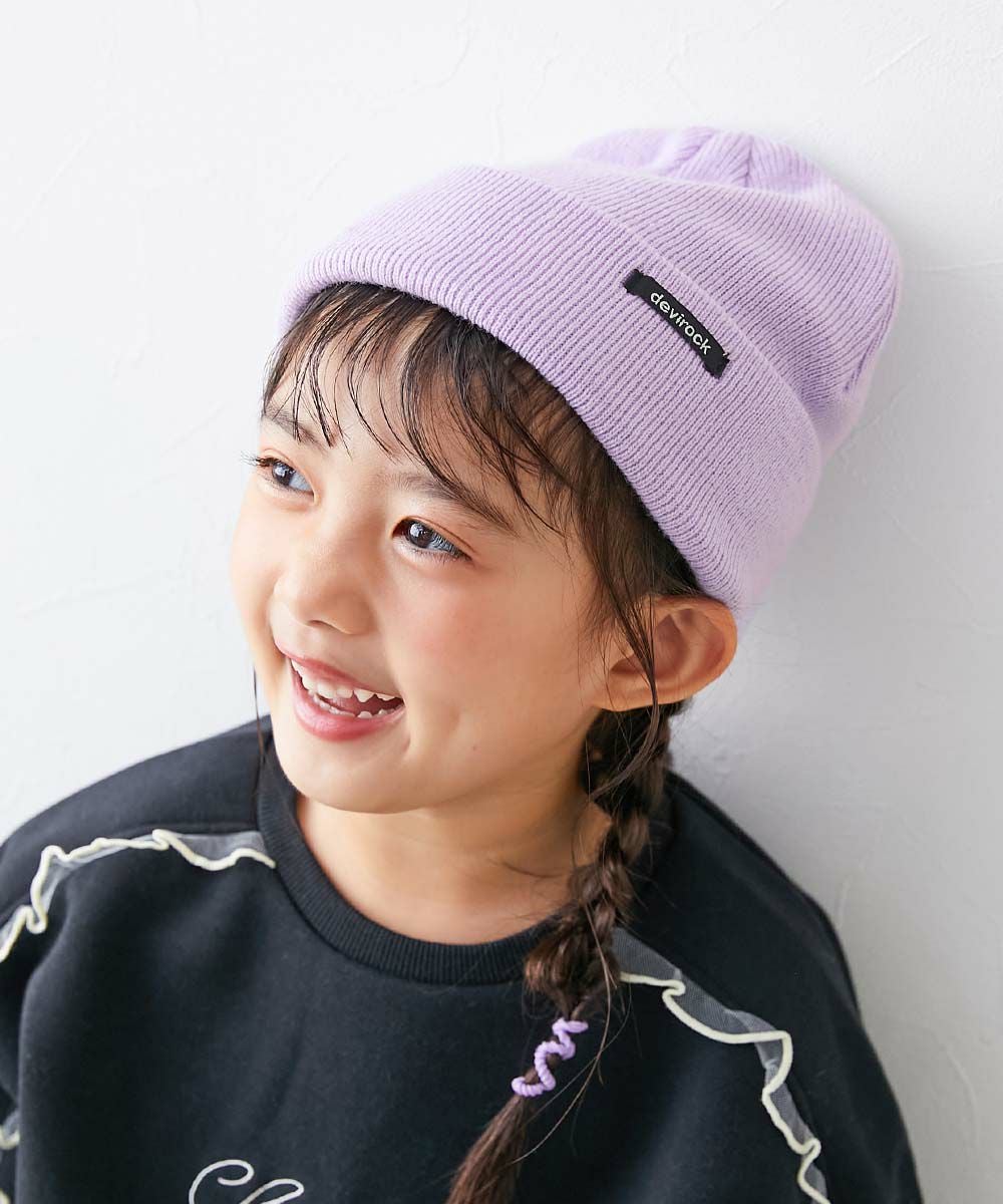 SALE 9%OFF】洗える カラフル ニットキャップ | 子供服の通販