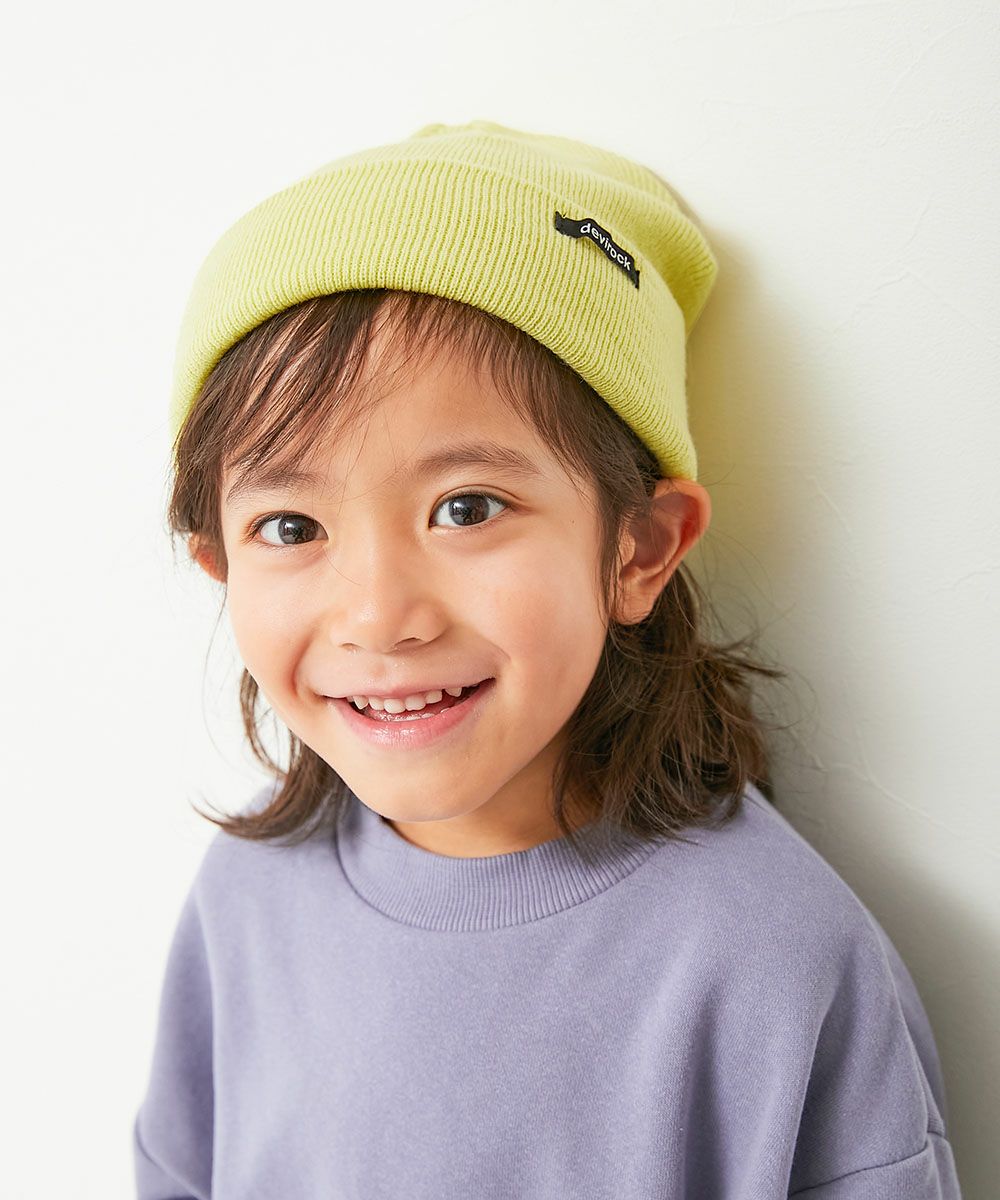 SALE 9%OFF】洗える カラフル ニットキャップ | 子供服の通販 SALE 9%OFF】洗える カラフル ニットキャップ | 子供服の通販