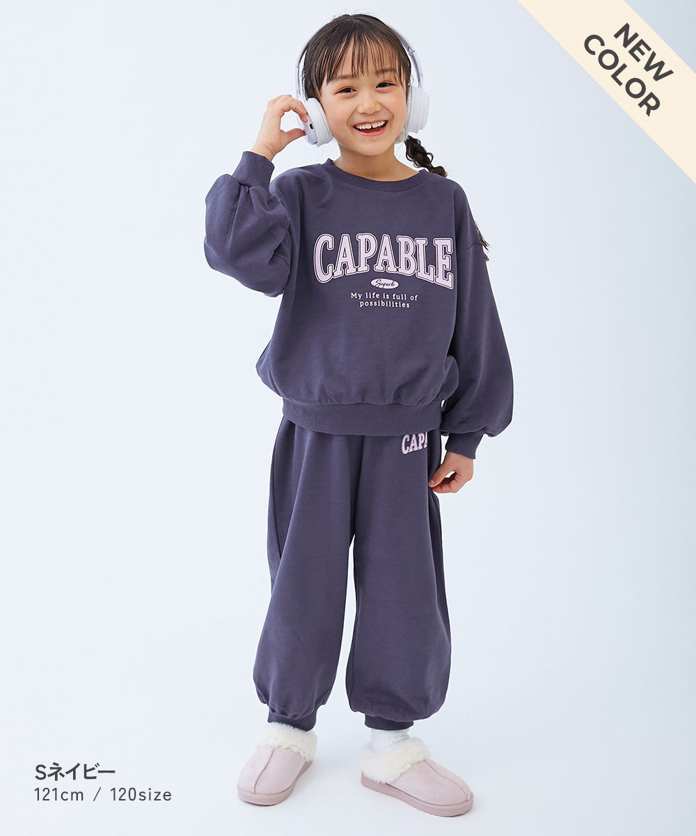最大14%OFF】【パジャマとしても着られる】ガールズ ミニ裏毛 カレッジ