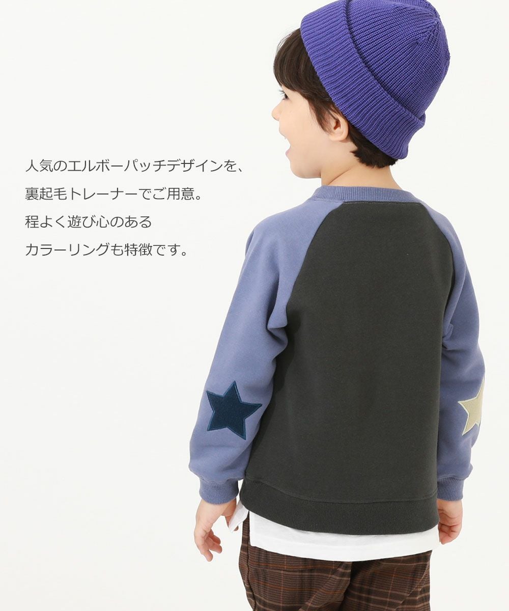 50%OFF】裏起毛 エルボーパッチトレーナー | 子供服の通販 デビロック