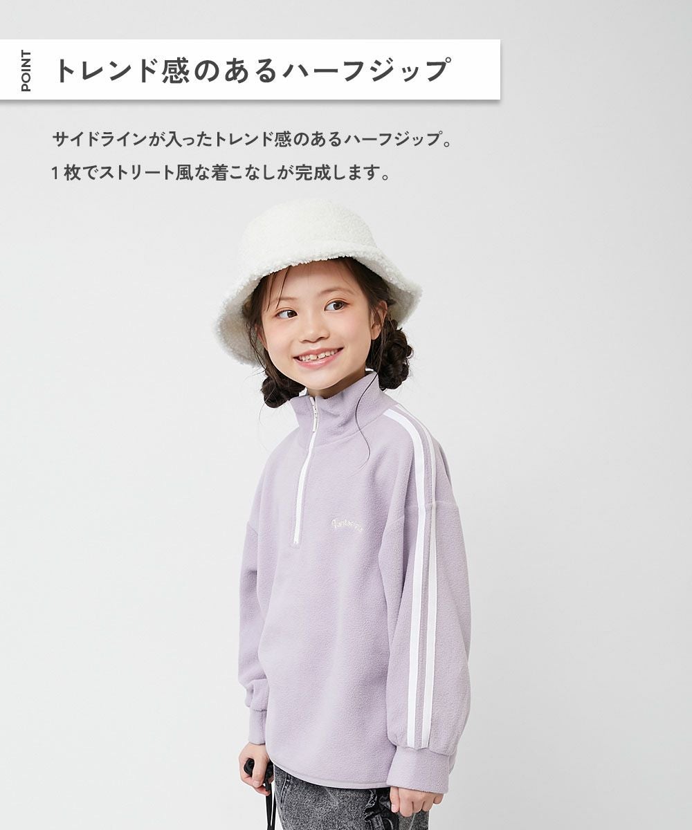 もくもくちゃん　ハーフジップ　フリースジャケット クリーム色 CODDERR】配色 ロゴ刺繍フリースアノラックハーフジッププルオーバー