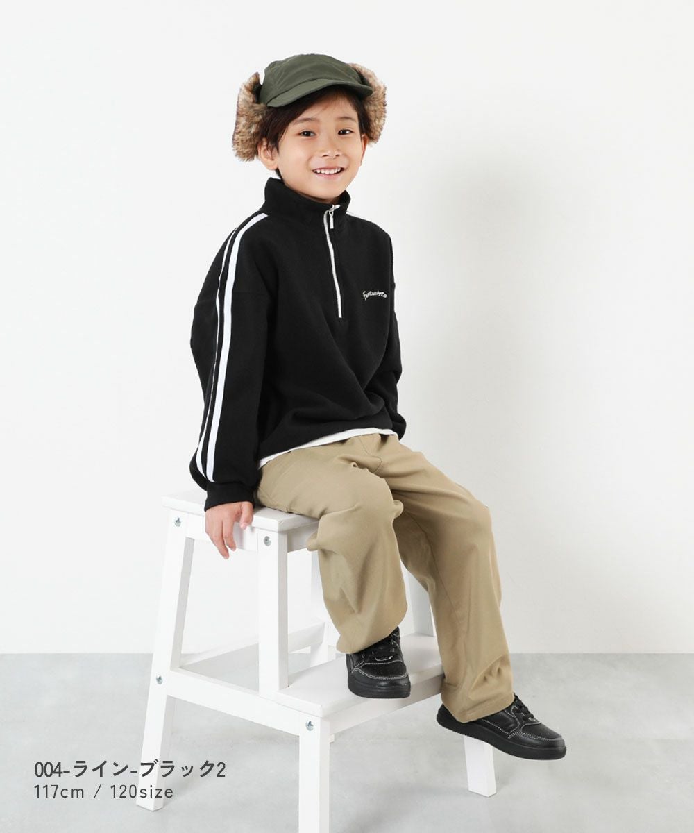 エアリーフリース ハーフジップ プルオーバー | 子供服の通販