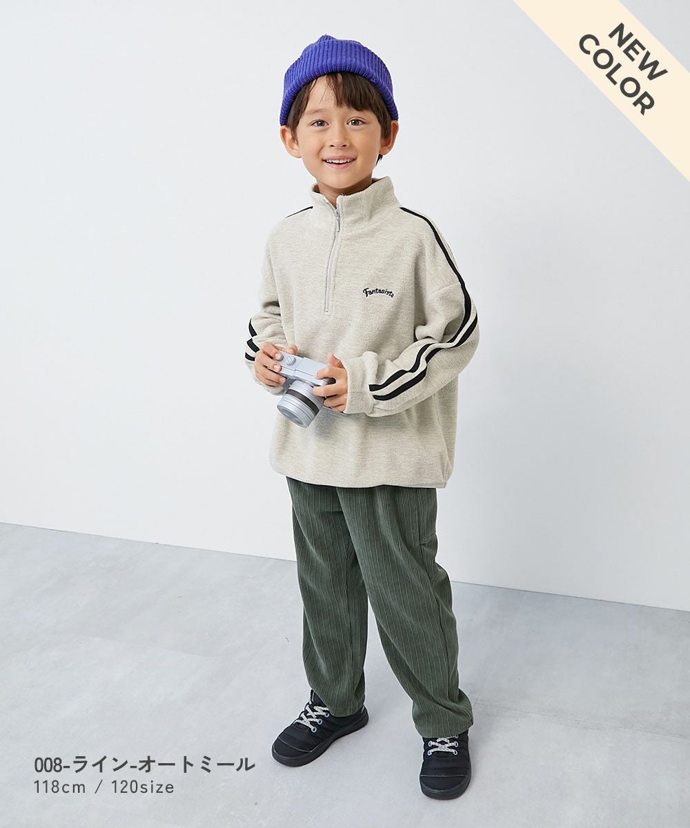 エアリーフリース ハーフジップ プルオーバー | 子供服の通販